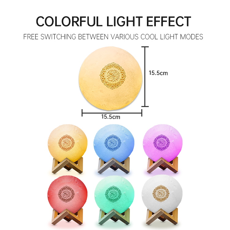 Quran Speaker Moon Lamp – 3D LED Night Light with Bluetooth, Remote Control, and Multilingual Quran Recitations