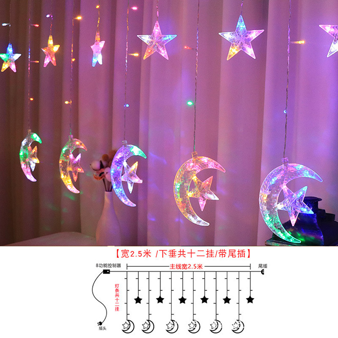 Ramadan LED String Lights 3.5M – Star & Moon Decorations for Eid, Indoor & Outdoor Warm White Fairy Lights